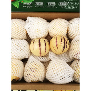 新货树上熟大果5斤礼盒装产自云南石林新鲜水果当季黄肉人参果