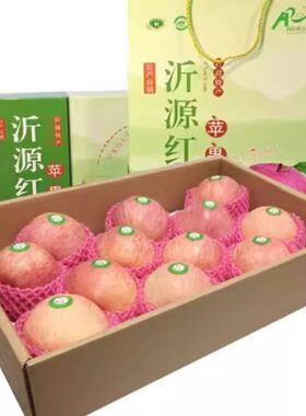 山东红富士苹果产自沂源新鲜条纹甜脆苹果水果当季整箱精品大果