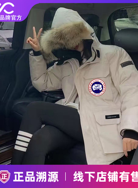 Valueall东北极寒大码鹅羽绒服女中长款冬季新款加厚工装派克服男