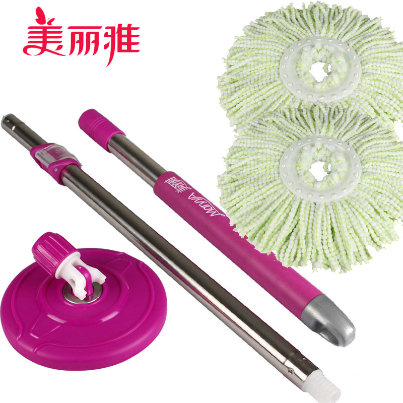 美麗雅旋轉(zhuǎn)單拖把通用免手洗不銹鋼桿拖把干濕兩用手壓式甩水家用