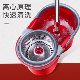 包邮 美丽雅免手洗双驱动旋转拖把家用不锈钢杆干湿两用拖布一拖净