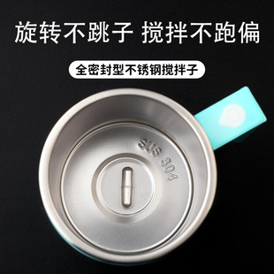 304不锈钢搅拌子 自动电动咖啡搅拌杯磁力棒胶囊豆浆杯转子配件