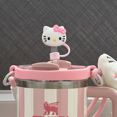 适配stanley保温杯吸管防尘塞10mm水杯吸管套史丹利吸管杯子配件