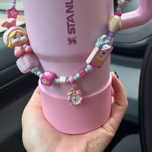 适配stanley水杯杯套史丹利杯子配件7-7.5cm杯托冰霸杯硅胶保护套