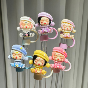 适配stanley吸管杯吸管套保温杯吸管防尘塞史丹利9-10MM水杯配件