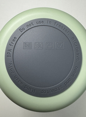 保温杯底座底贴闷烧壶保温壶硅胶杯垫防磨贴水杯子自粘防滑垫底套