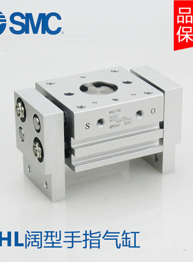 SMC原装正品MHL2-10D1 MHL2-16D1 MHL2-20D1 MHL2-25D1 MHL2-32D2