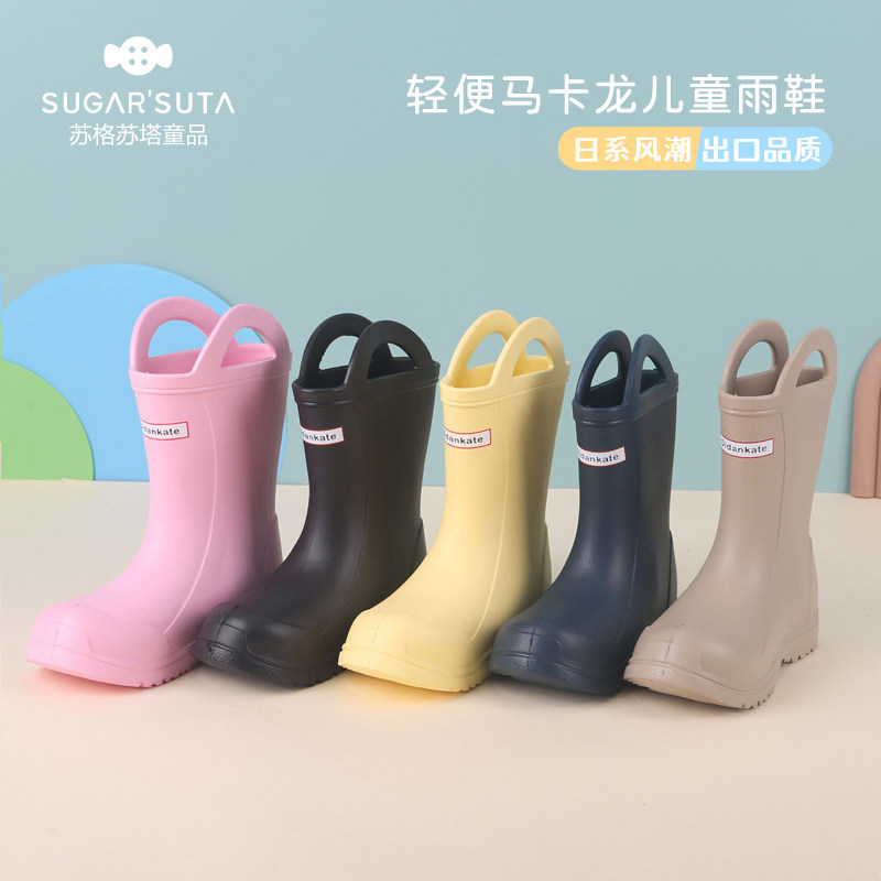 日单外贸儿童轻便防滑雨鞋男女童水鞋幼儿园宝宝胶鞋柔软防水雨靴