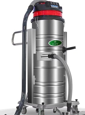 GS-3610上下分离桶大功率工业干湿50口径手动震尘工厂车间生产