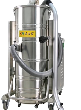 GS-7510商业车间地面清洁吸尘器380V干湿两用大功率移动式吸尘器