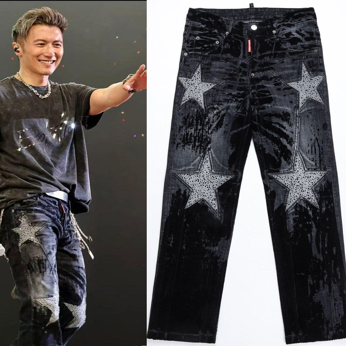 2025DSQ泼墨小脚男士演唱会店港风谢霆锋宽松广州货D2男牛仔裤