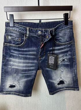 2026春夏新款破洞破洞港风男士蓝色潮港风乞丐品质DSQ2牛仔短裤