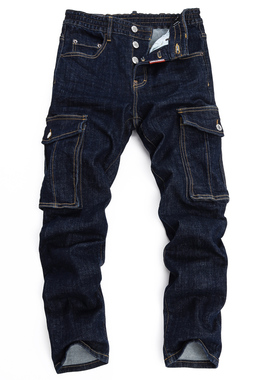 2025D2春秋泼墨小脚男士破洞潮夜店港风黑色宽松广州泼墨男牛仔裤