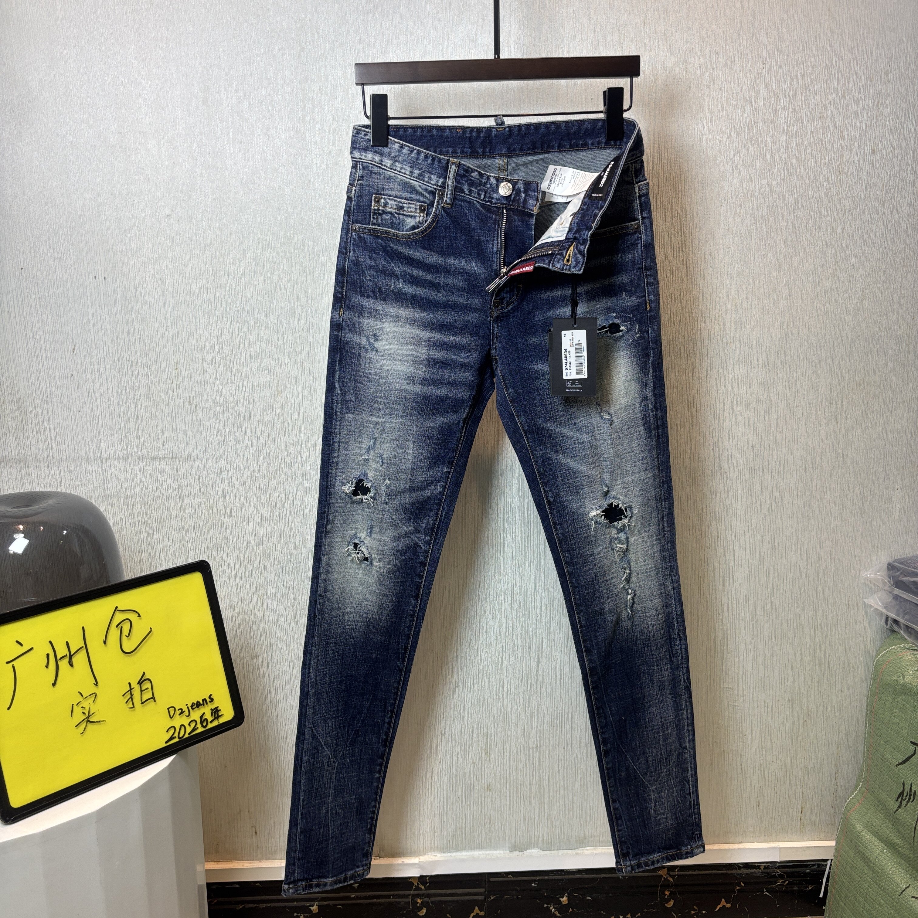2026DSQ新款破洞修身实拍泼墨刀割港风广州紧身高D2广州牛仔裤男