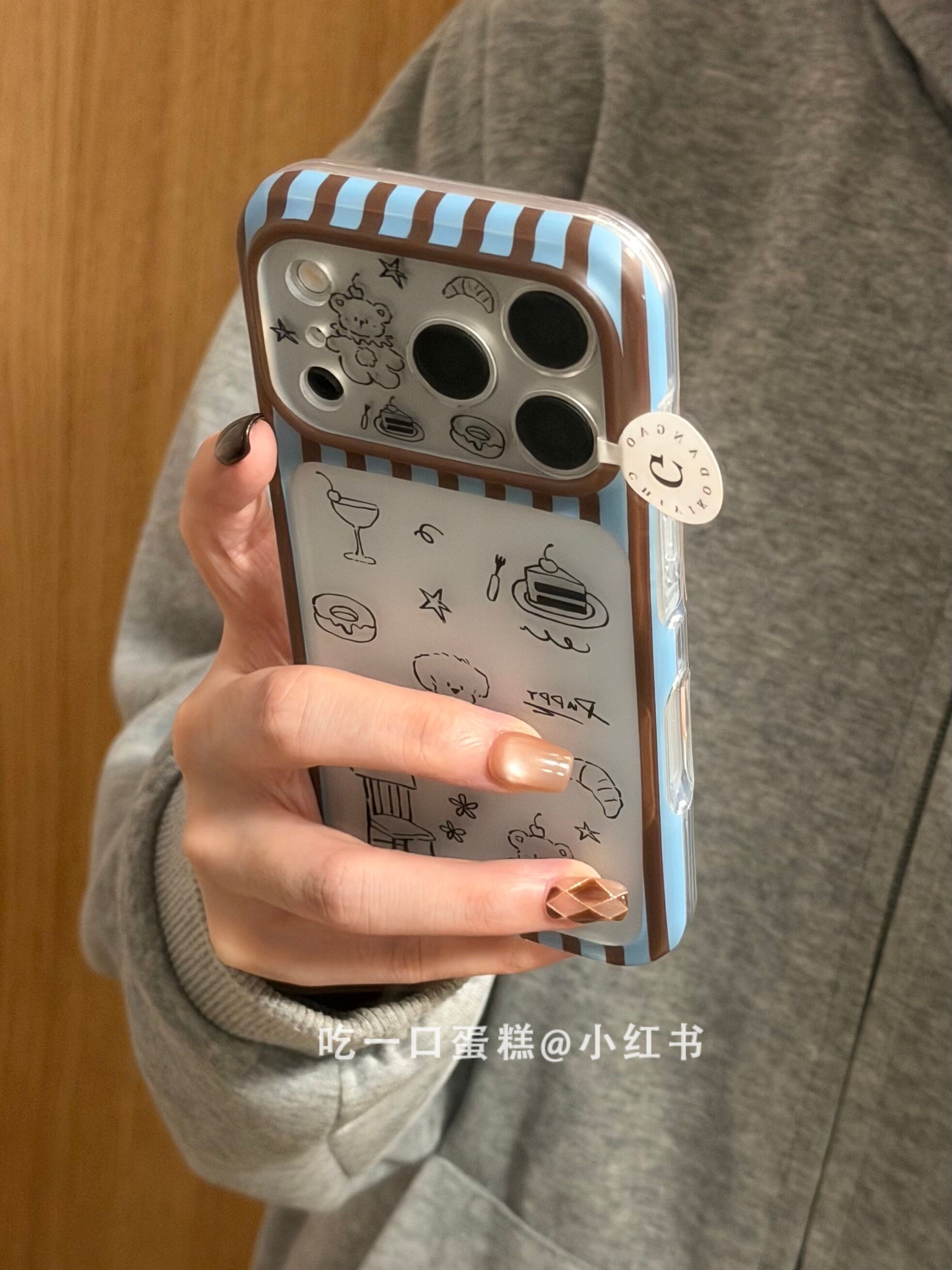 西多士满屏黑条纹小狗椅子蛋糕适用17promax手机壳iphone1615保护套