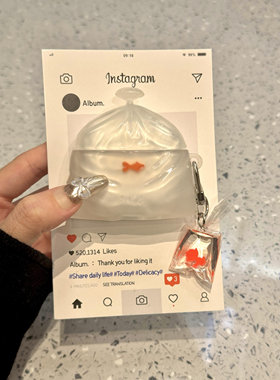 西多士透色鲤鱼硅胶耳机保护套适用于苹果airpods4代保护套个性创意airpodspro二代保护壳袋airpods三代软壳
