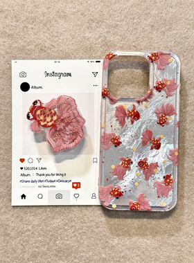 西多士新中式红色锦鲤苹果16promax双层iphone15/14支架13新年手机硬壳17