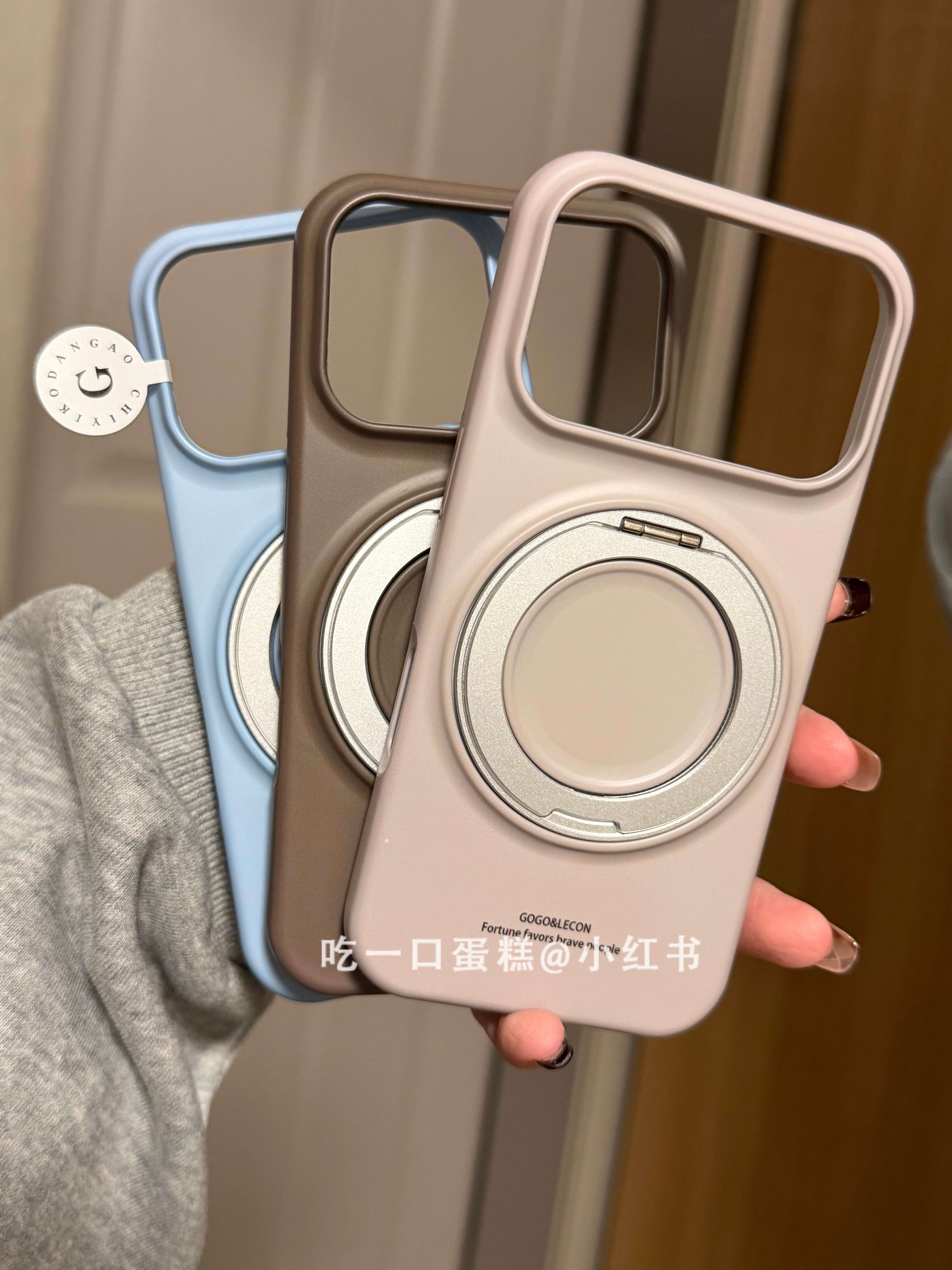 西多士灰蓝棕底黑英文360旋转支架适用苹果17promax手机壳iphone1615磁吸