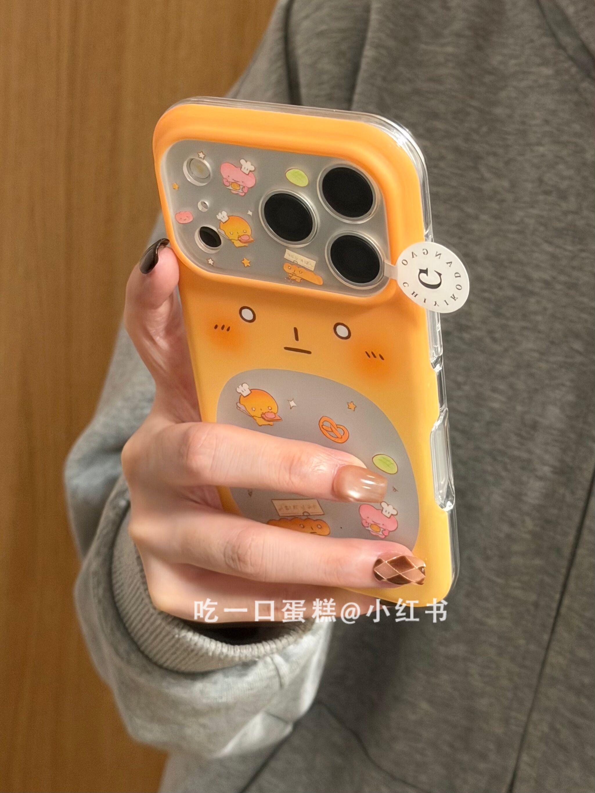 西多士烤焦面包镂空面包合集适用17promax手机壳iphone1615保护套