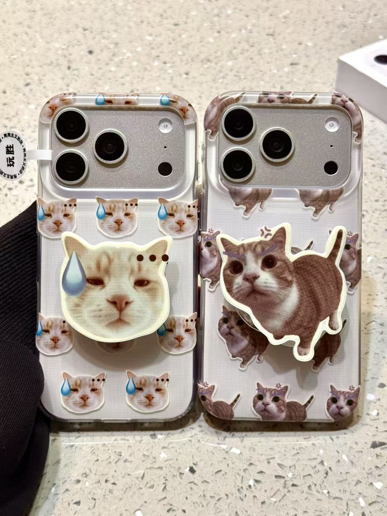 西多士创意可爱无语小猫和不爽小猫适用苹果17promax手机壳16iphone15