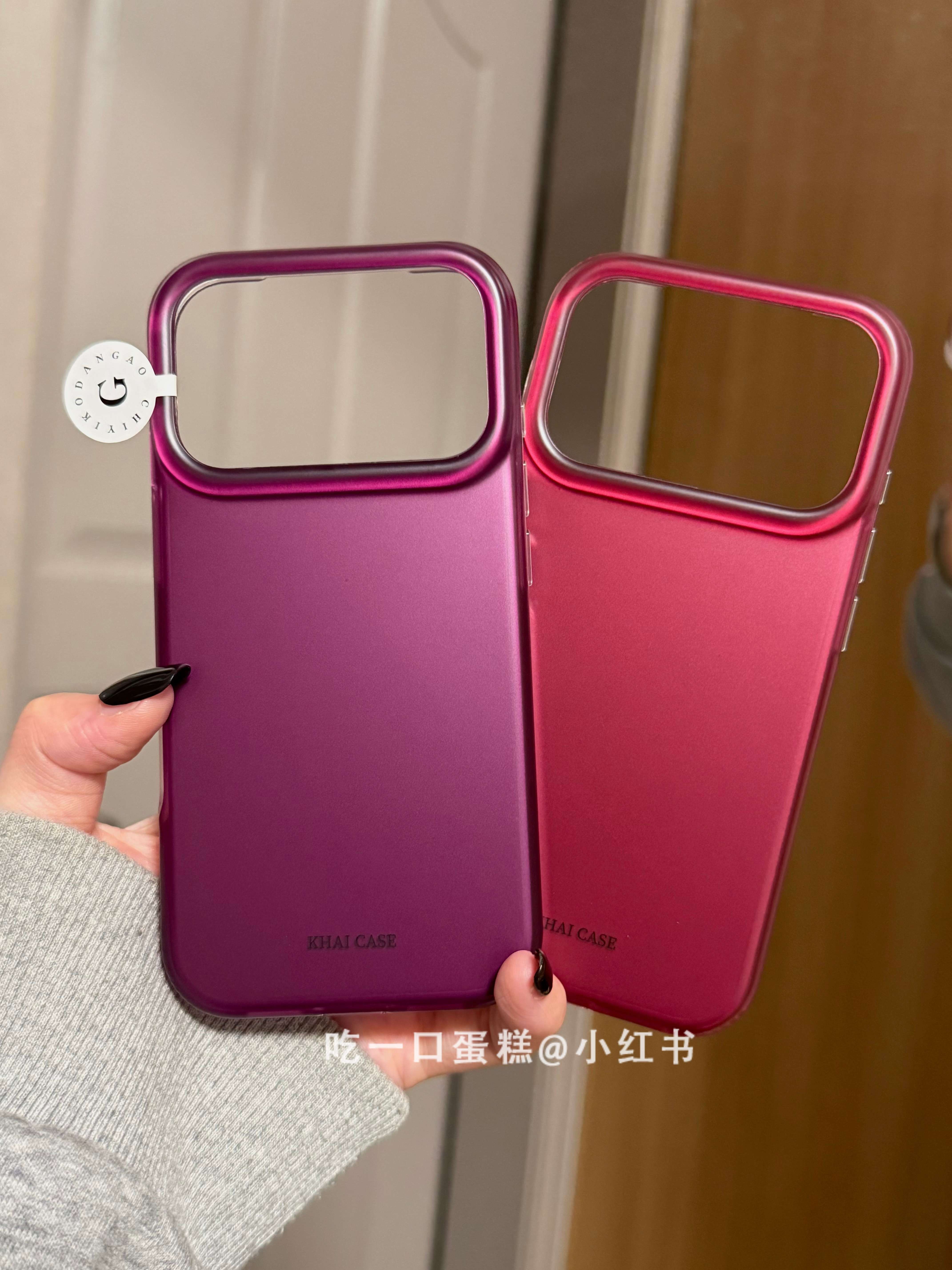 西多士紫红底纯色黑英文适用17promax手机壳iphone1615保护套