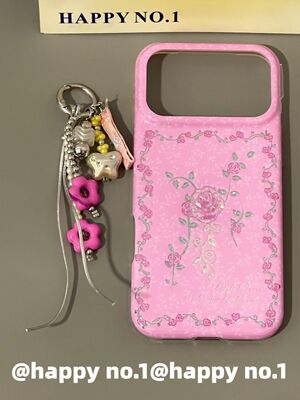 西多士氛围感古早玫粉玫瑰花园适用苹果iPhone手机壳防摔双层16全包17