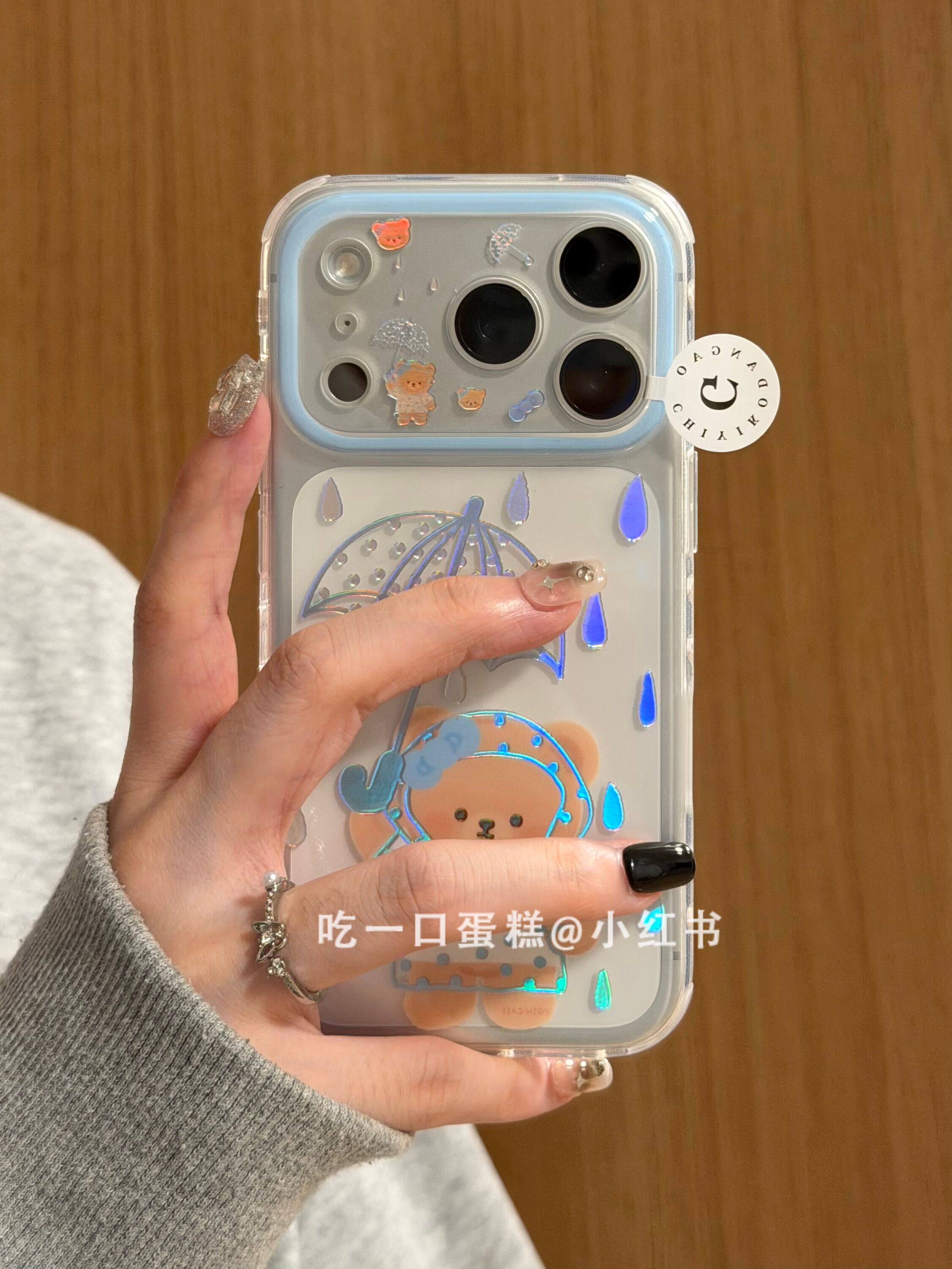 西多士炫彩蓝雨滴雨伞雨衣小熊适用17promax手机壳iphone1615保护套