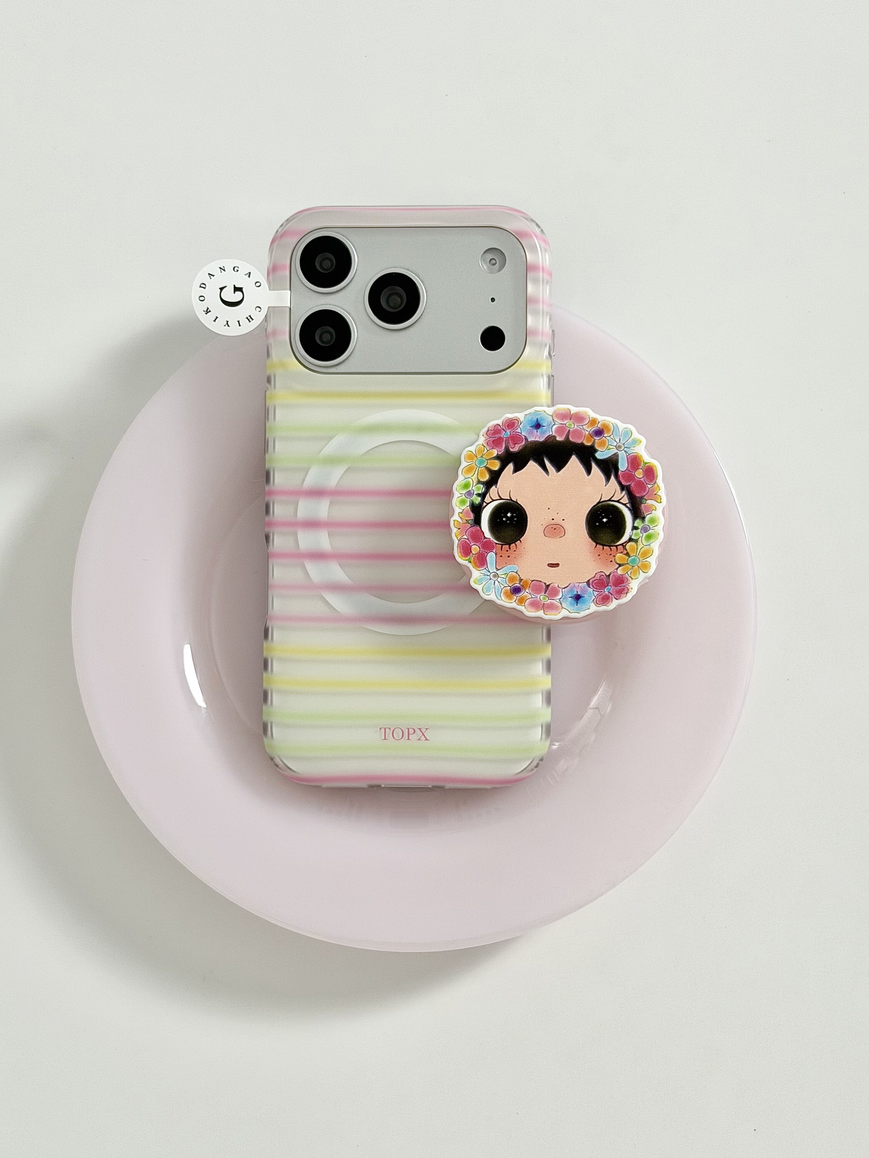 西多士白底粉黄绿横条纹支架适用苹果17promax手机壳iphone1615磁吸网红
