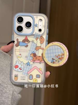 西多士房子袋子苹果小狗磨砂支架适用苹果17promax手机壳iphone16151413磁吸