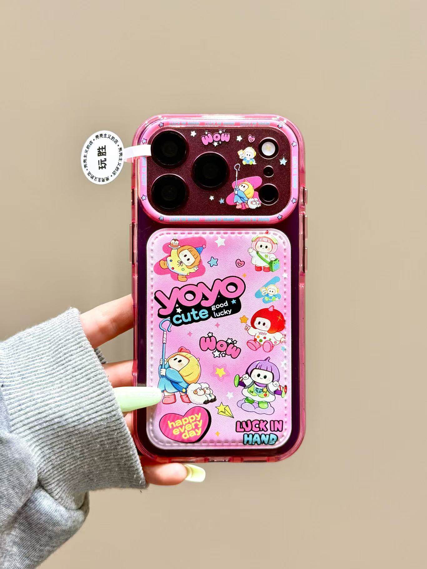 西多士少女心皮纹粉晕染呦呦酱插画适用苹果18promax手机壳17iphone16