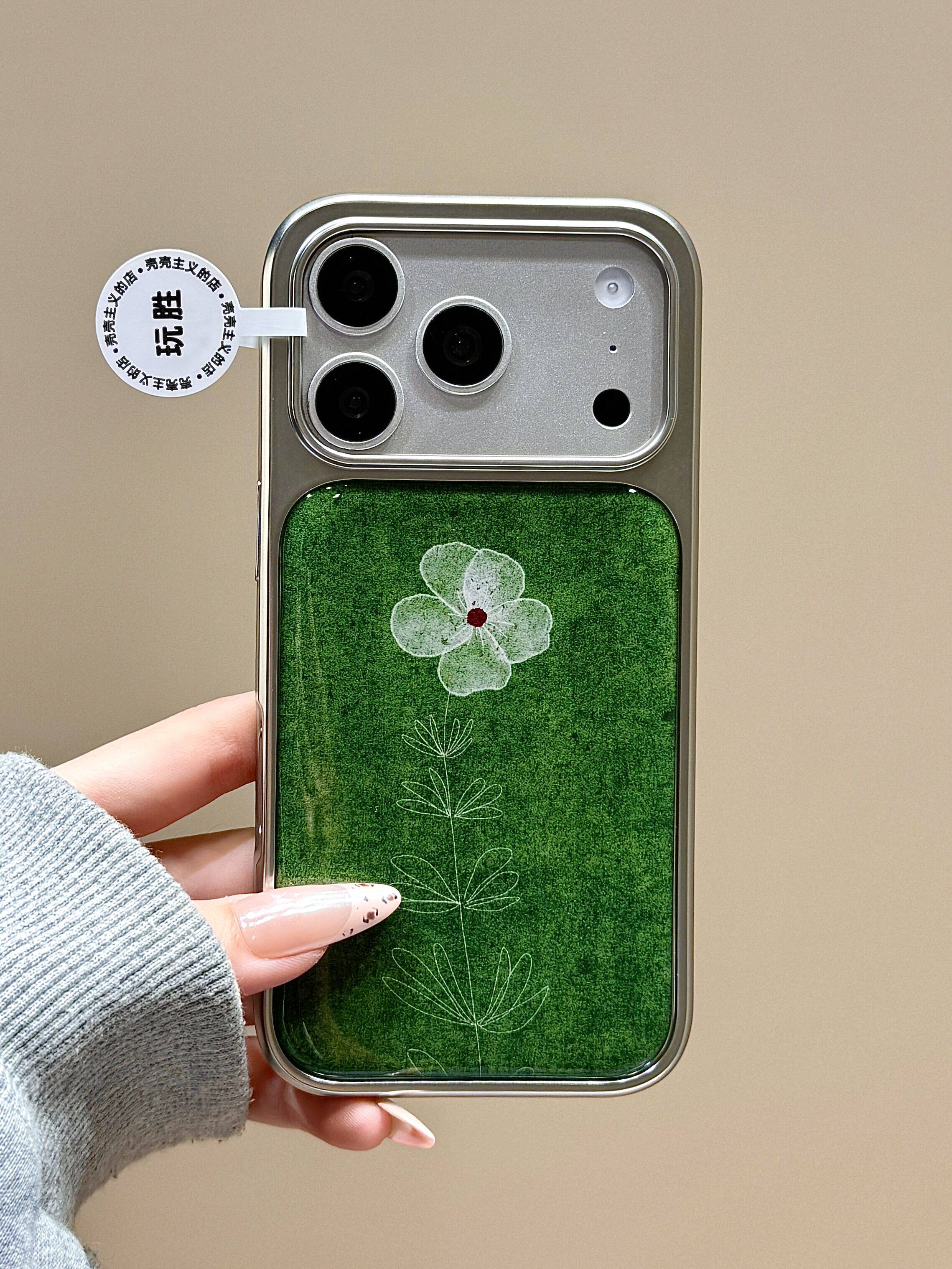 西多士复古绿白花瓣花朵滴胶适用苹果17promax手机壳16iphone15