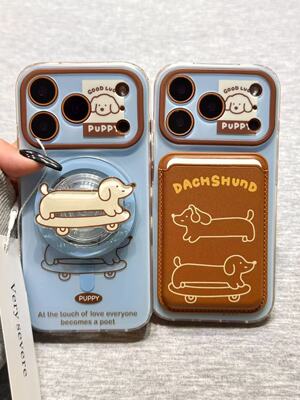 西多士线条滑板腊肠狗卡包磁吸支架适用苹果17promax手机壳15iphone16保护套14