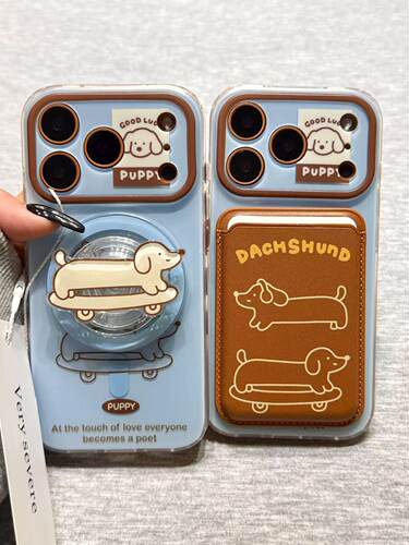 西多士线条滑板腊肠狗卡包磁吸支架适用苹果17promax手机壳15iphone16保护套14