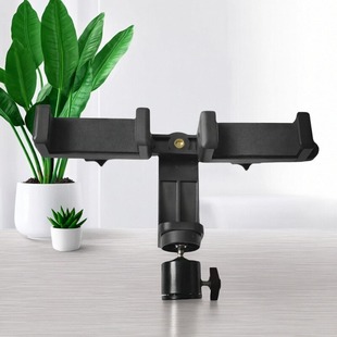 双机位直播配件桌面三脚架双手机夹子手持桌面直播支架可横竖调节