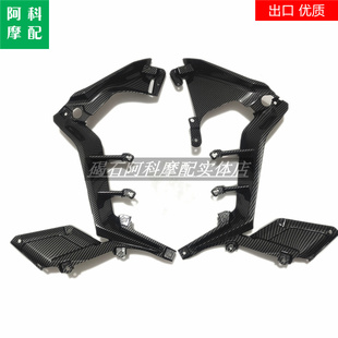 21年 适用 左右大包连接板 CBR650R 侧板 外壳 本田