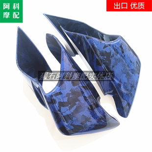 适用雅马哈 R25 R3 19-23年 定风翼风刀风翼改装鲨鱼翼外壳