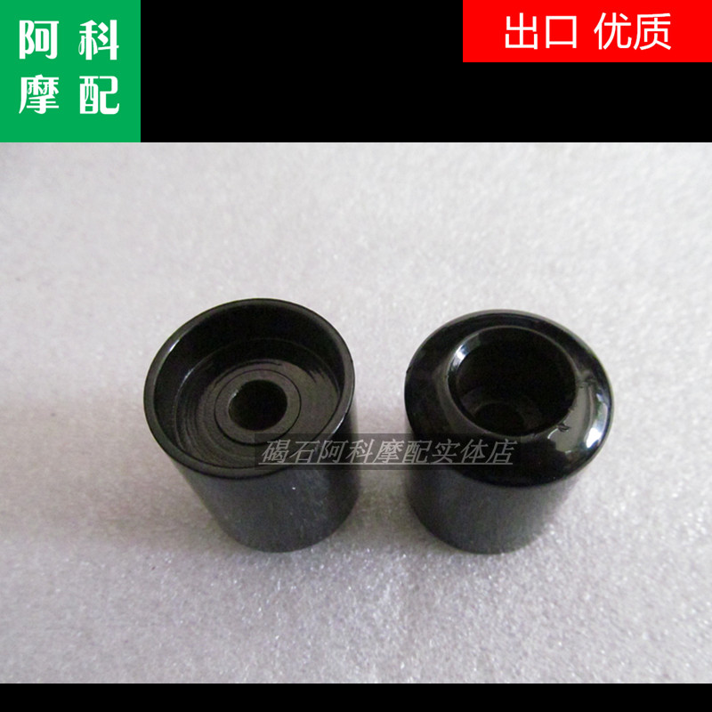 适用于 ER6N ER6F ZX-6R ZX-10R Z800 手把珠车把堵头手尾珠端子