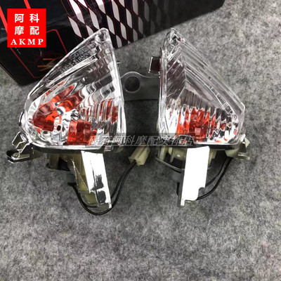 适用于GSXR600/750 08 09 10年 K8 GSXR1000 07 08年 K7 后转向灯