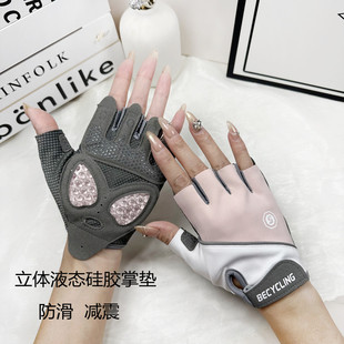 运动健身手套男女半指透气骑行自行车瑜伽器械训练防滑减震防起茧