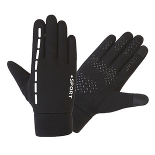 骑行手套秋冬季 户外运动加绒防寒保暖防风防水触屏骑车摩托车 男士