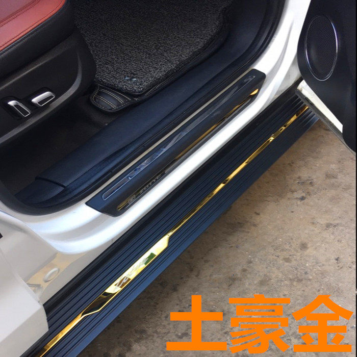 适用长安欧尚X70A侧踏板CX70迎宾踏板CS35脚踏板CS55CS75改装踏板