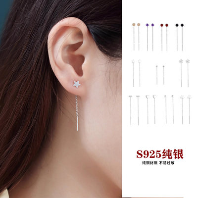 新款s925纯银耳线潮女轻奢小众设计耳钉简约气质流苏长款耳环耳饰
