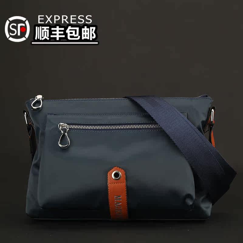 Sac pour homme - Ref 52279 Image 1