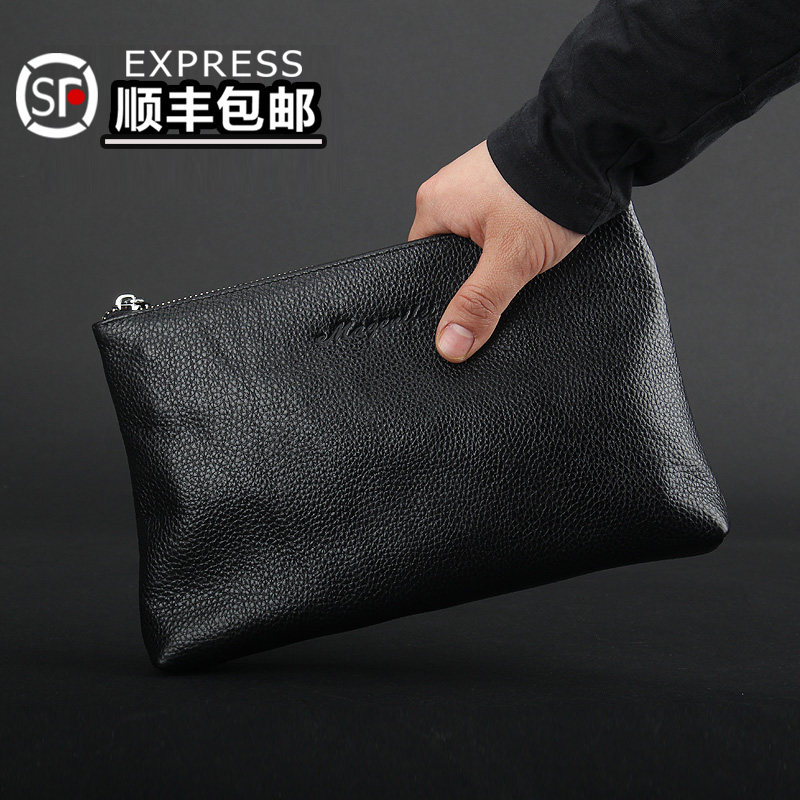 Sac pour homme - Ref 53307 Image 1