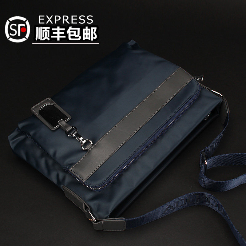 Sac pour homme - Ref 49365 Image 1