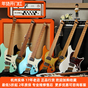 【琴庐乐器】Chillman ERA 直品/扇品无头琴初学者电吉他小吉他