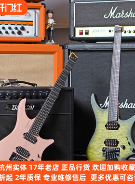 【琴庐乐器】Strandberg Boden Prog NX 无头双摇电吉他 四川博格