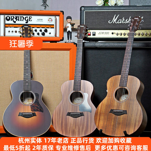 TaylorGSMINI电箱民谣吉他