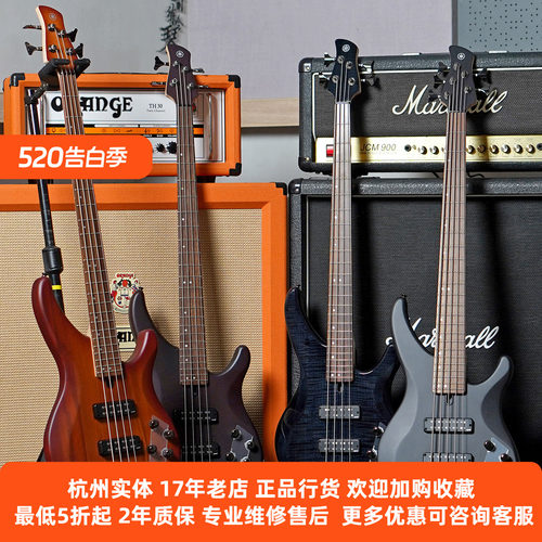 YAMAHA雅马哈TRBX系列电贝斯特价
