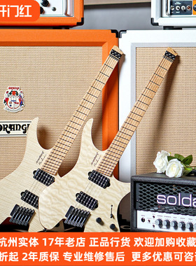 【琴庐乐器】Strandberg Boden Original NX 无头电吉他 四川博格